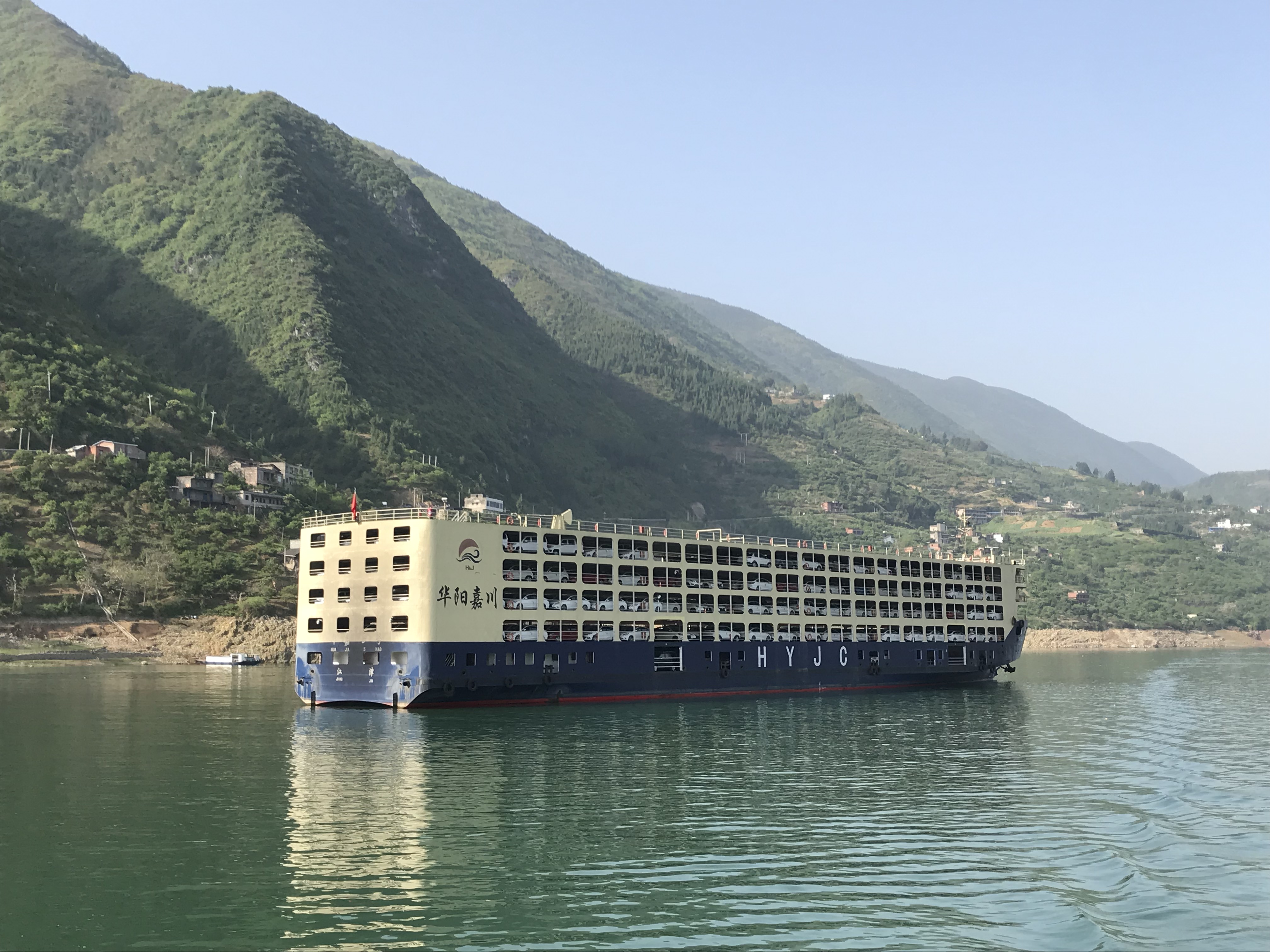 ./2018/03 - Viking China/17 - Three Gorges/IMG_7864.JPG